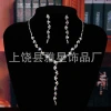 European and American cross-border best-selling women's jewelry, light luxury evening dress accessories, 3-piece set, bracelet, necklace, earrings Specification image